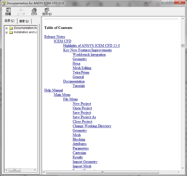 可能是帮助文档?